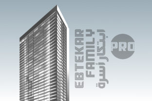 Ebtekar Pro: The Retro Display Font for Modern Makers